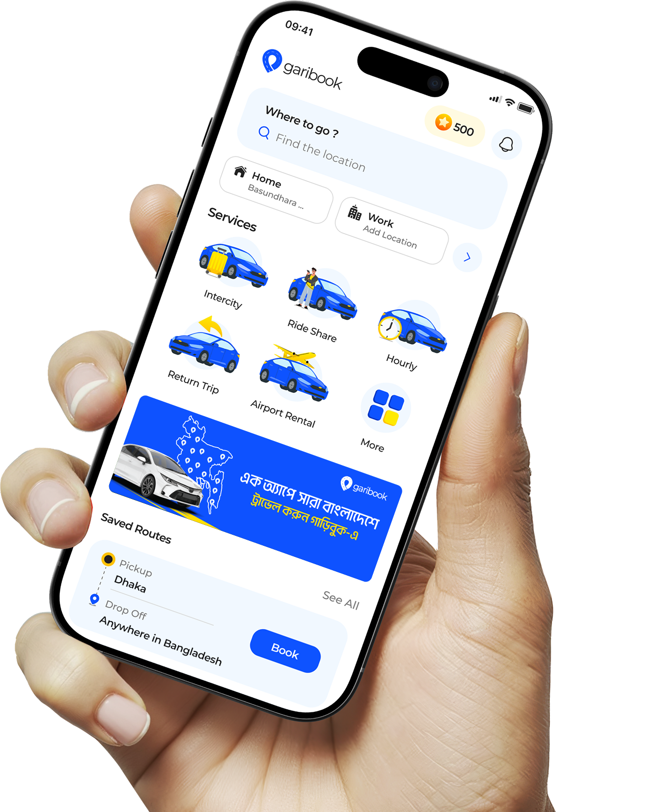 Mobile App